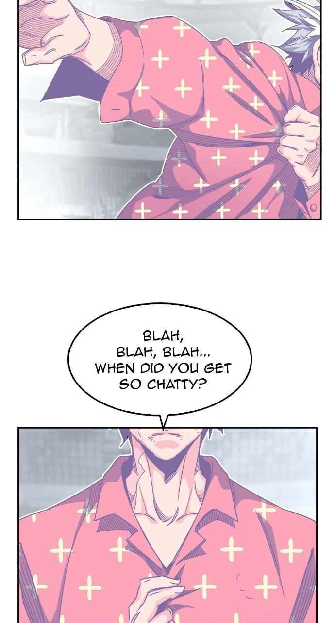 Page 74 of Chapter 563