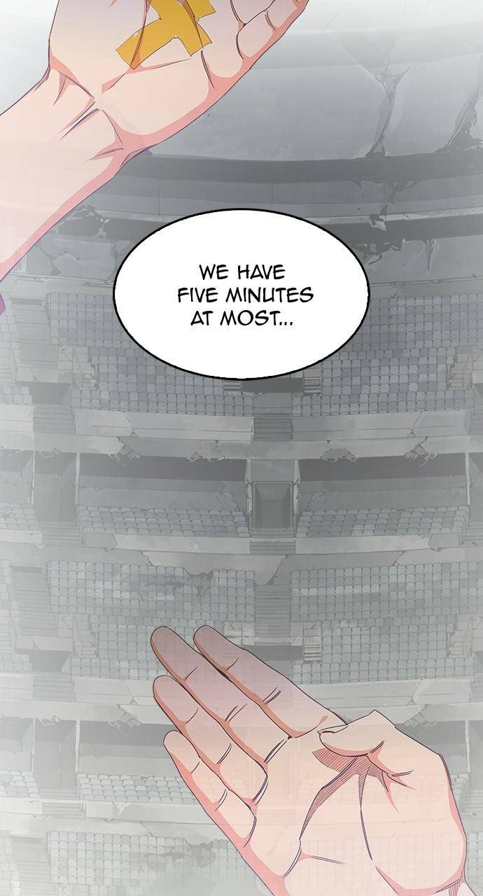 Page 3 of Chapter 564