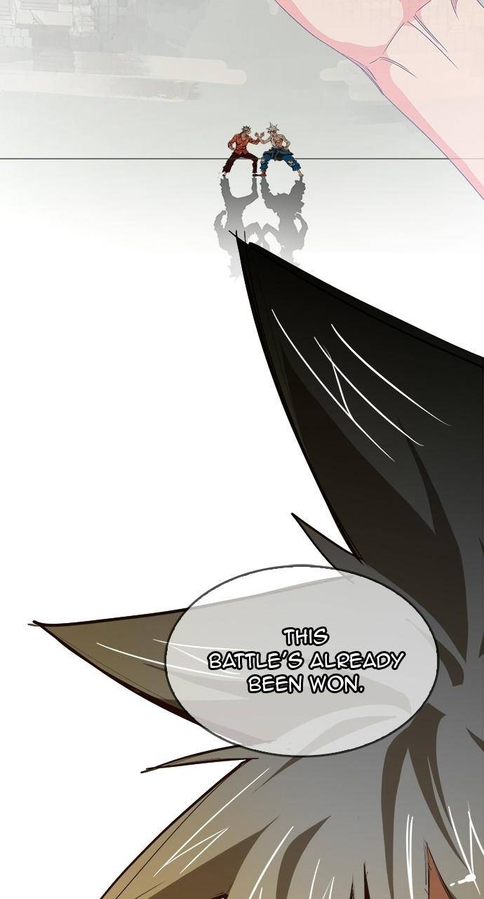 Page 4 of Chapter 564