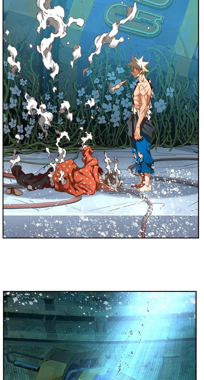 Page 100 of Chapter 564