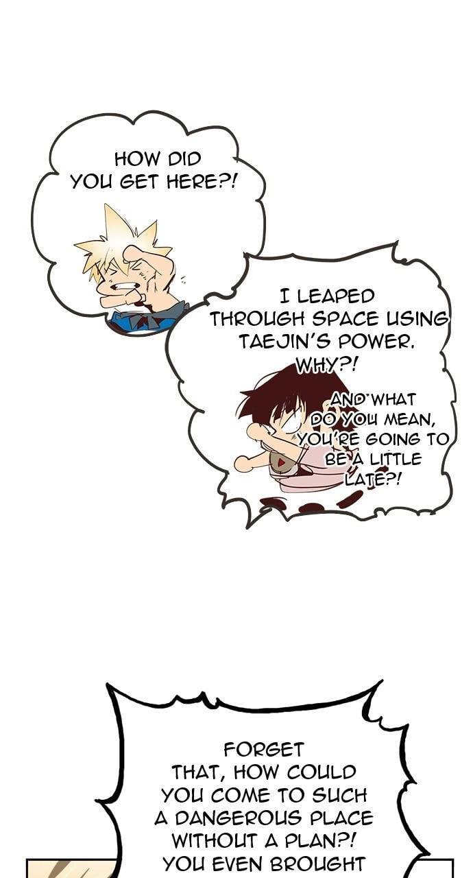 Page 112 of Chapter 564