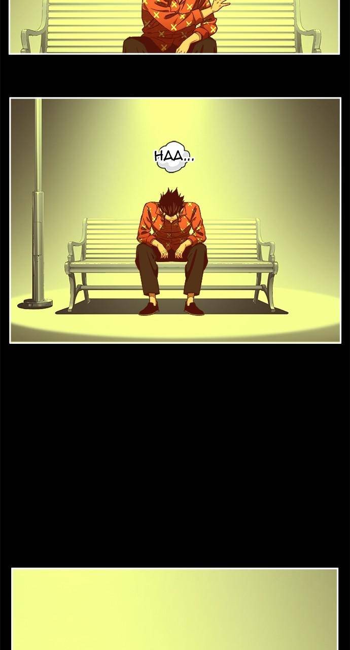 Page 141 of Chapter 564