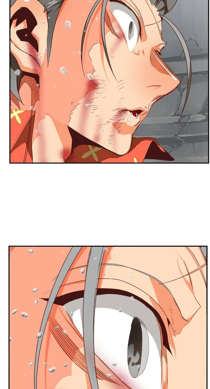 Page 23 of Chapter 564