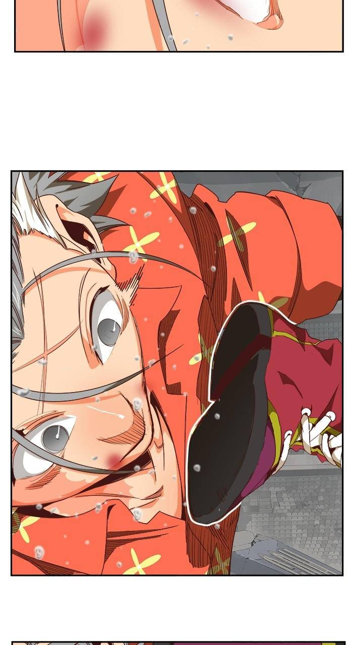 Page 24 of Chapter 564