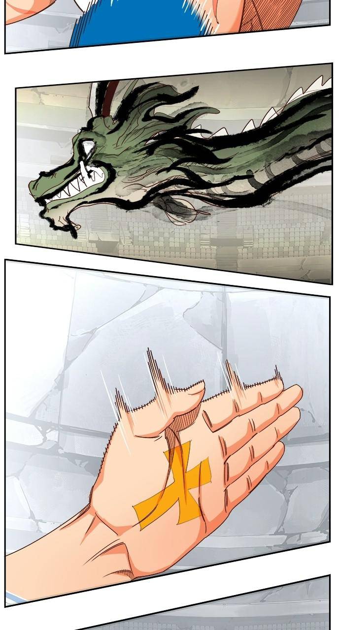 Page 38 of Chapter 564