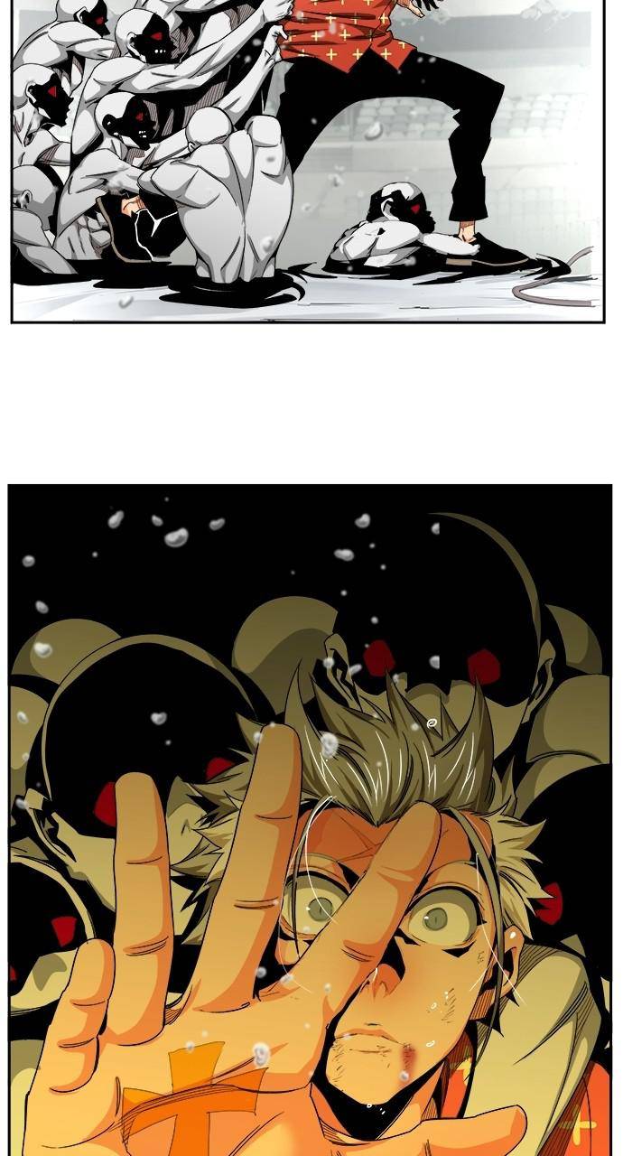 Page 74 of Chapter 564