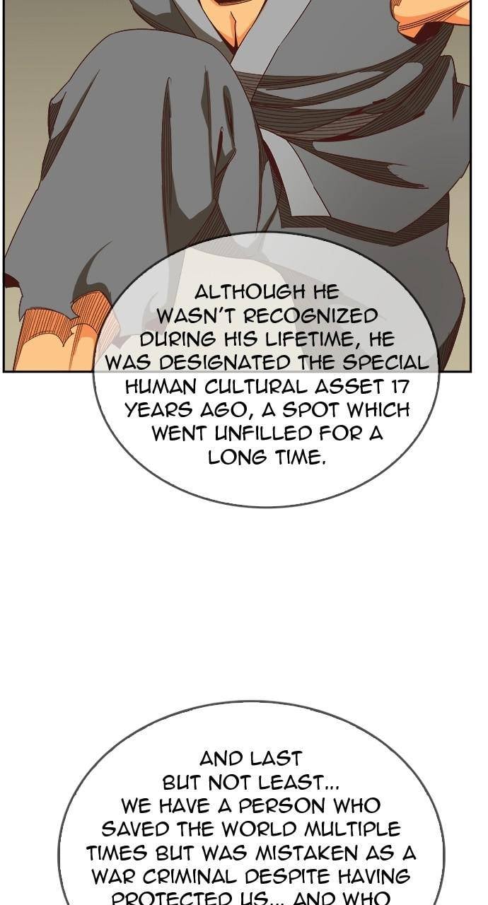 Page 101 of Chapter 565