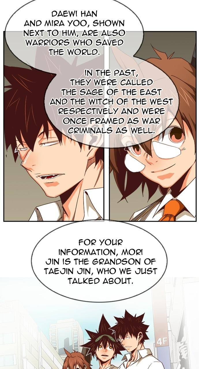 Page 103 of Chapter 565
