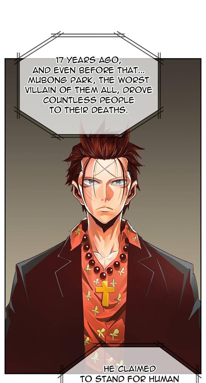 Page 108 of Chapter 565