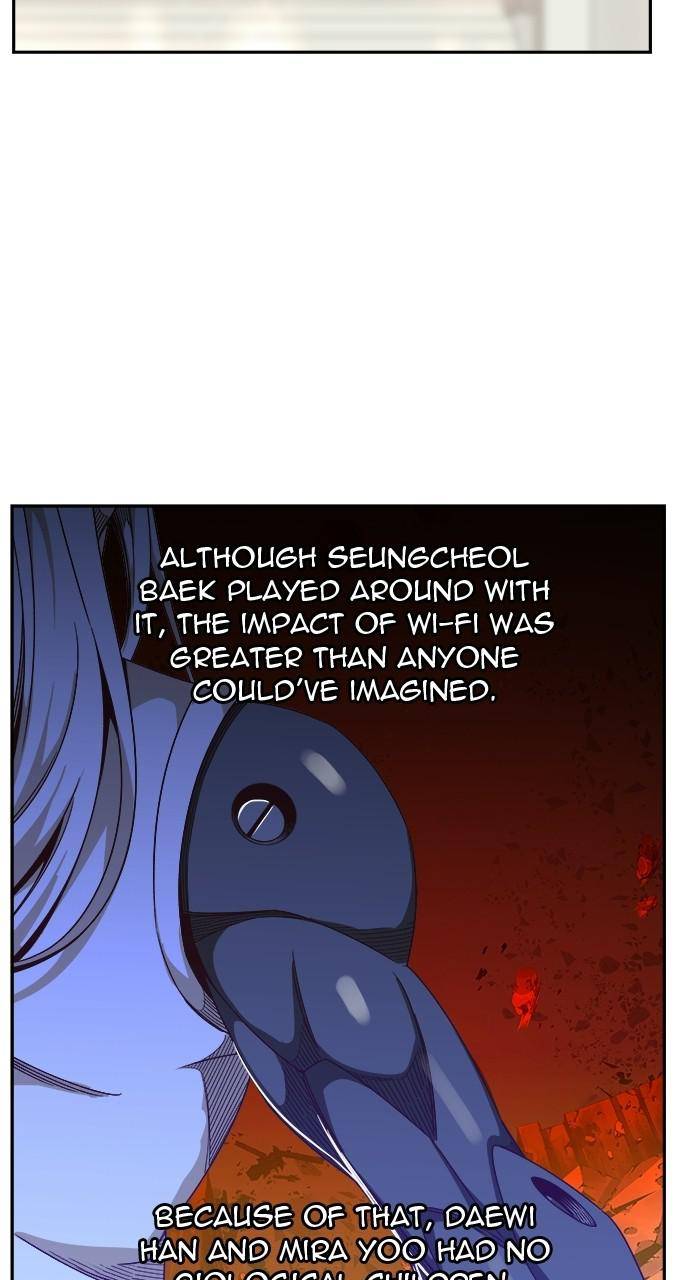 Page 17 of Chapter 565
