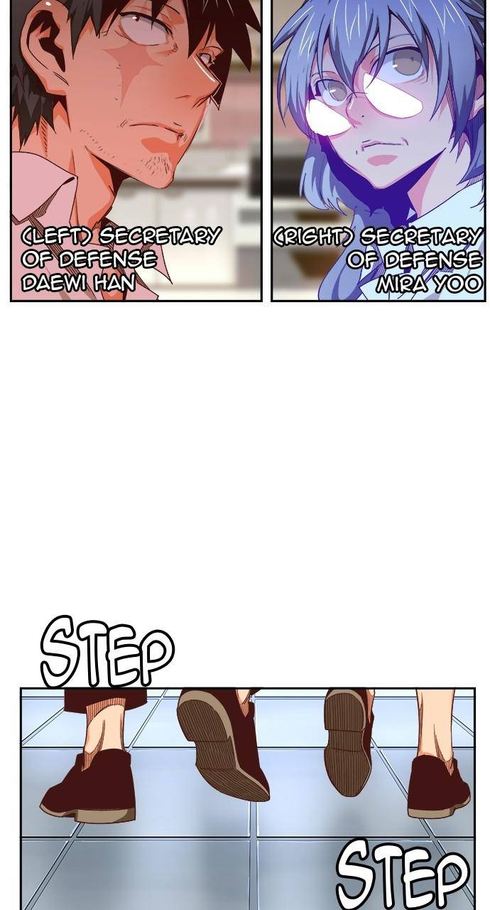 Page 31 of Chapter 565