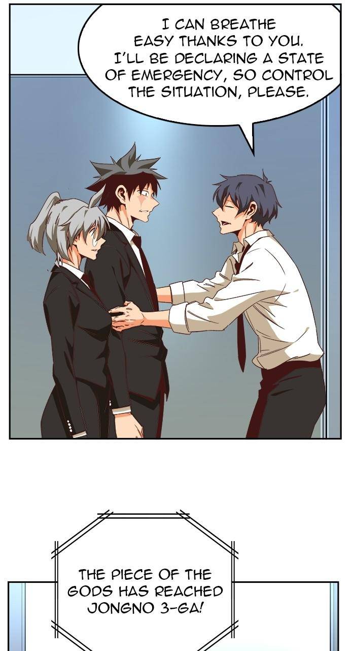 Page 39 of Chapter 565