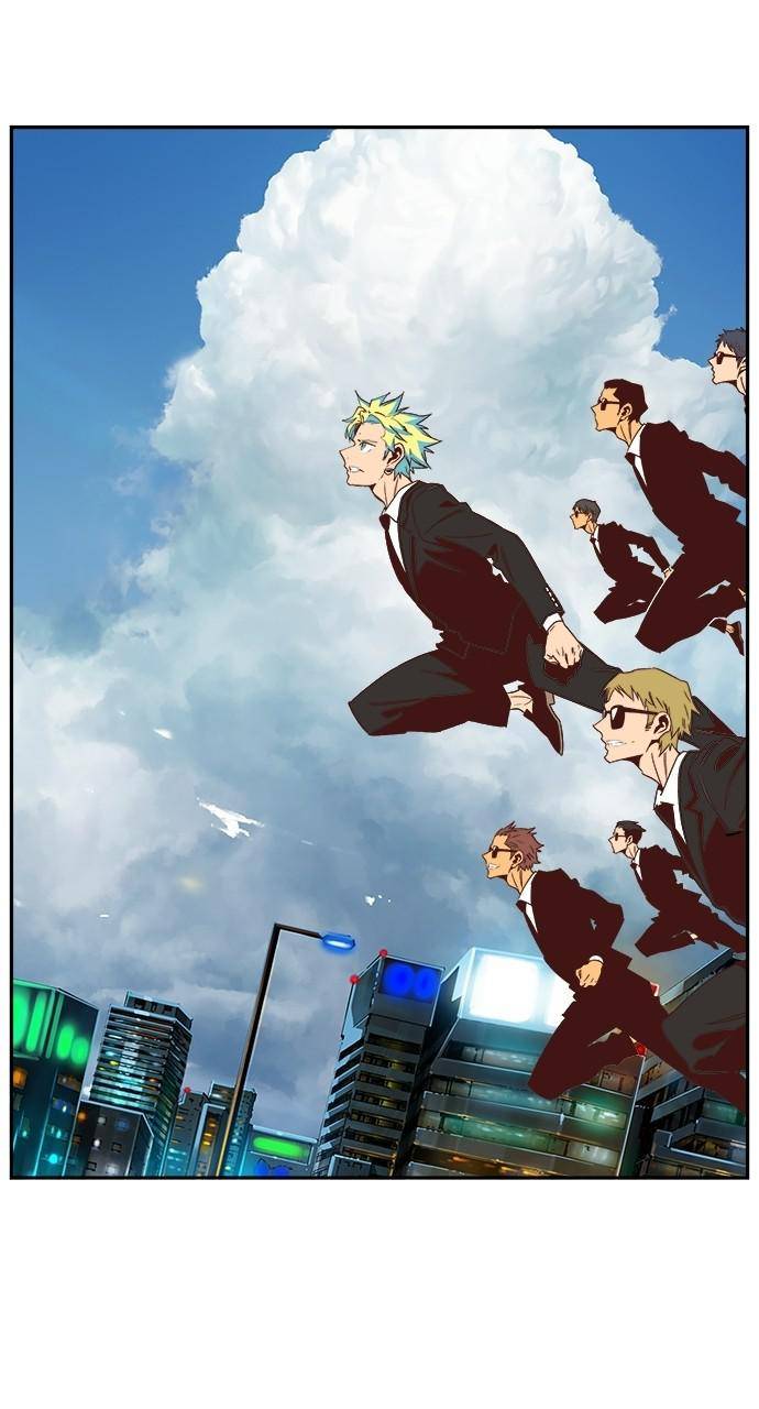 Page 58 of Chapter 565