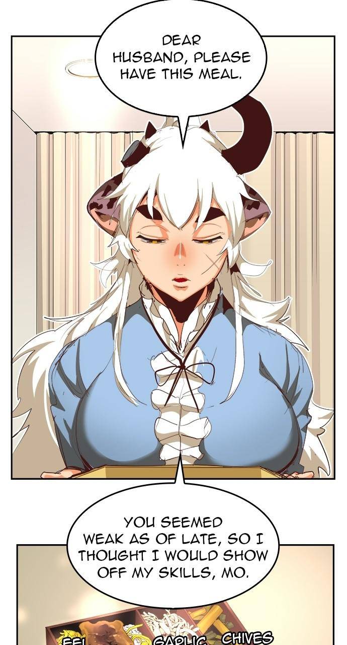 Page 74 of Chapter 565