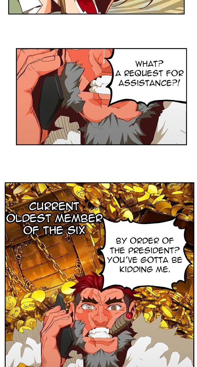 Page 81 of Chapter 565