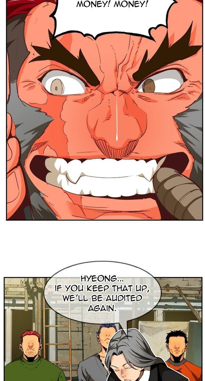Page 83 of Chapter 565