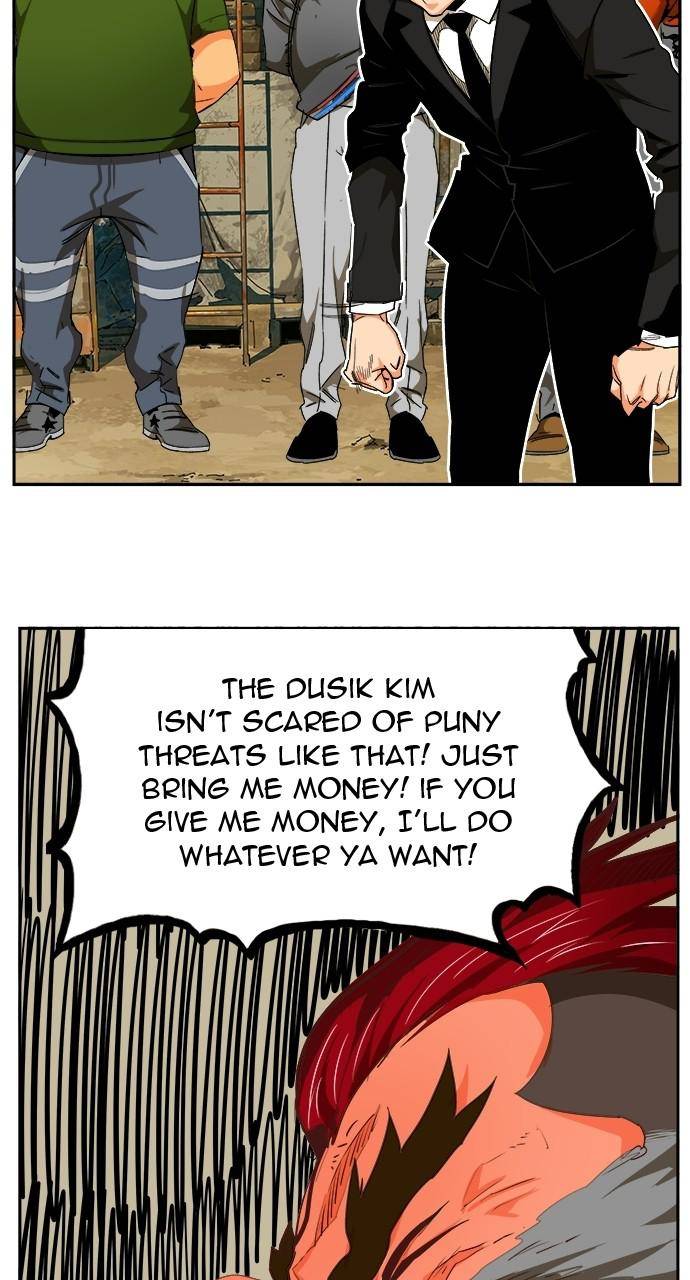 Page 84 of Chapter 565