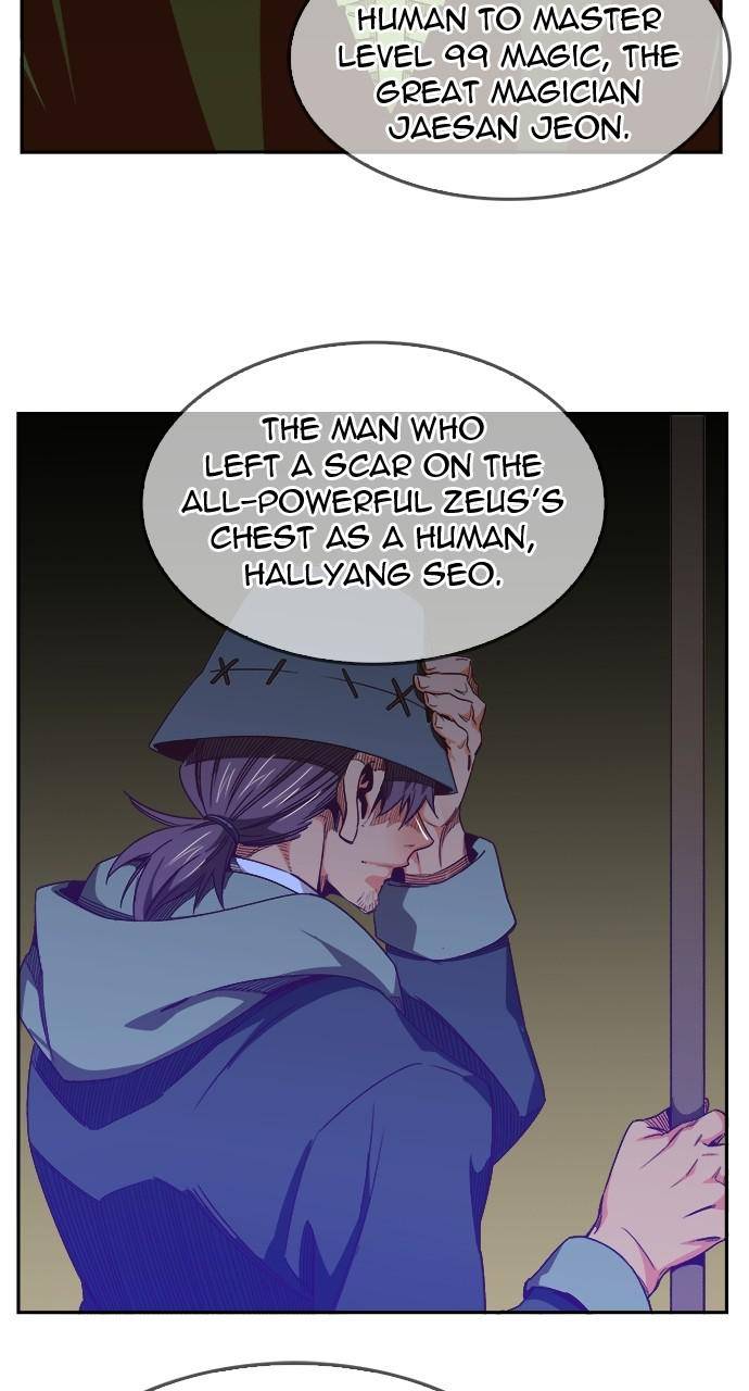 Page 96 of Chapter 565