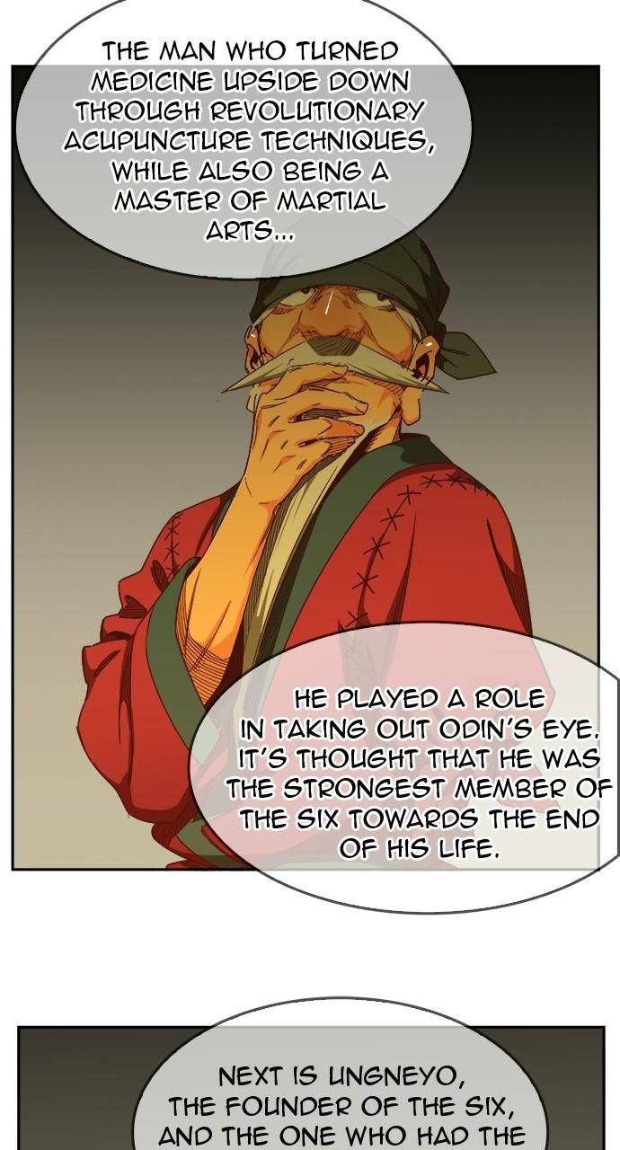 Page 97 of Chapter 565