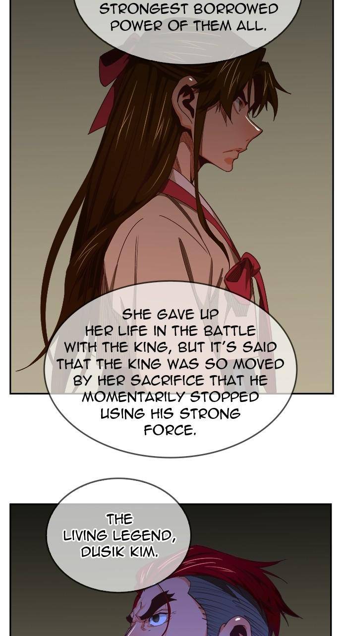 Page 98 of Chapter 565