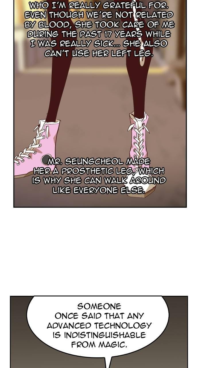Page 7 of Chapter 566