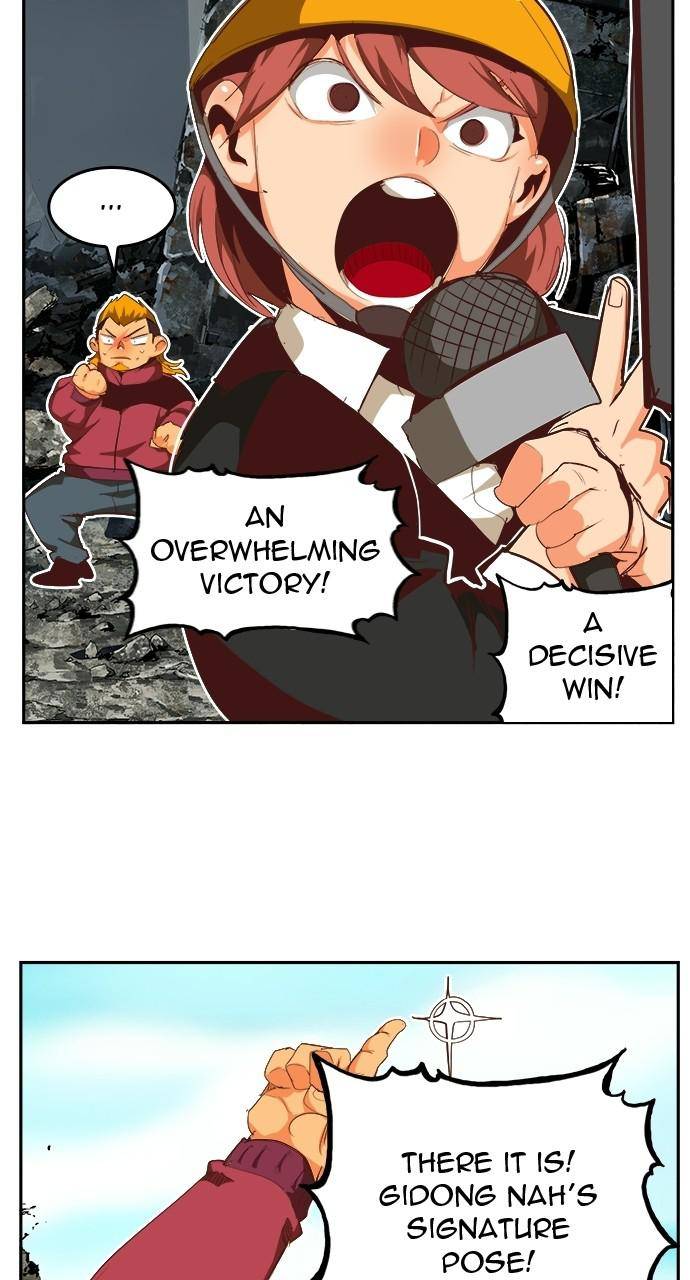 Page 104 of Chapter 566