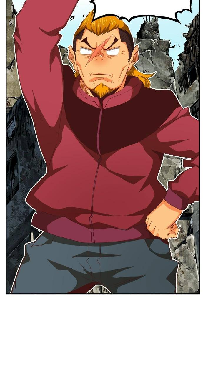 Page 105 of Chapter 566