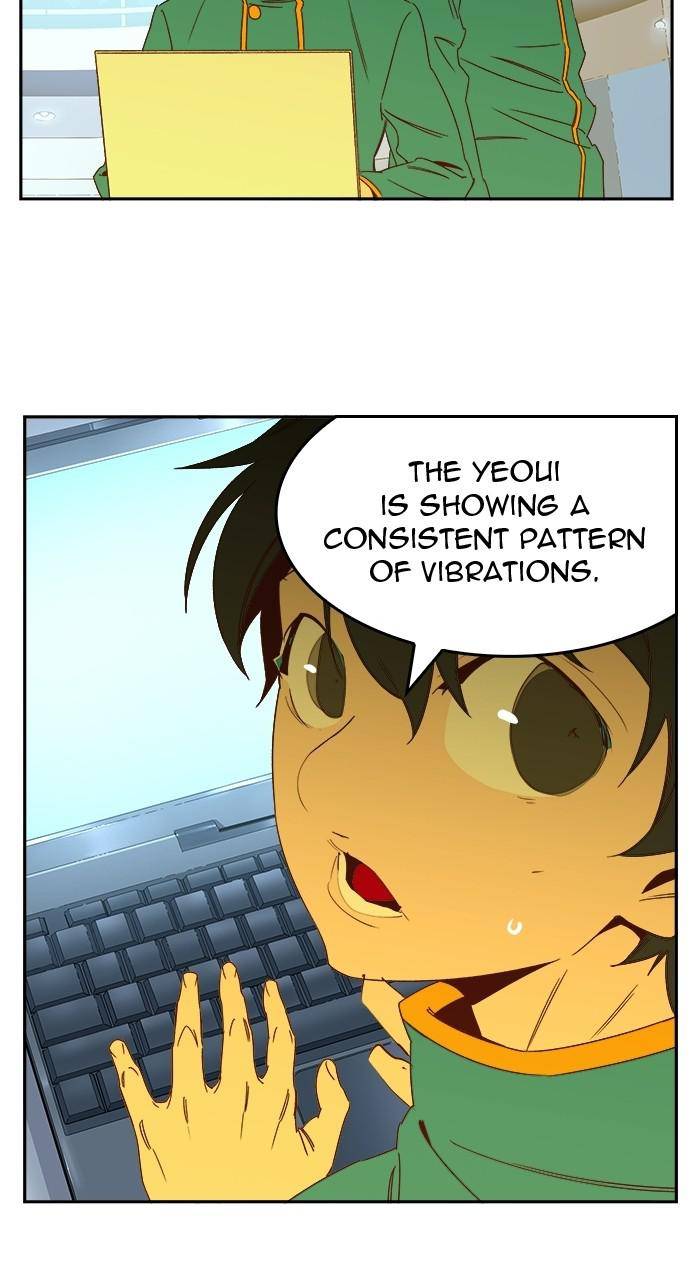 Page 108 of Chapter 566