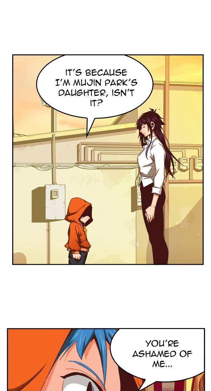 Page 11 of Chapter 566