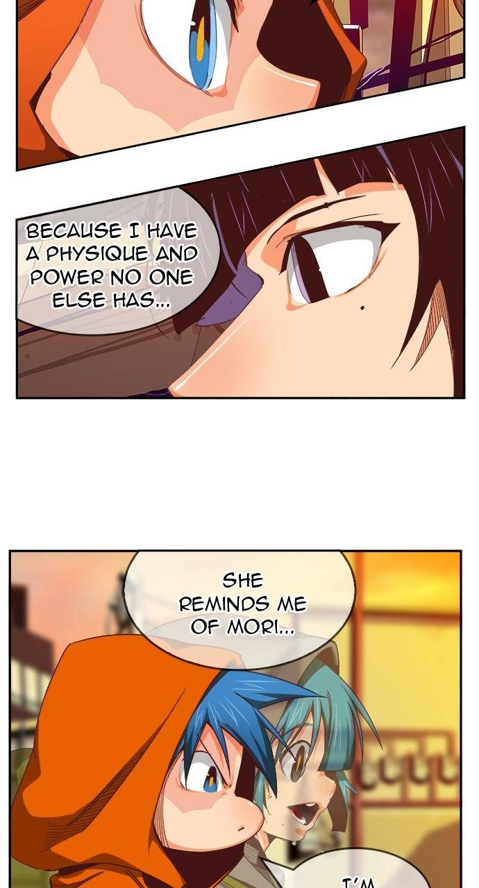 Page 12 of Chapter 566