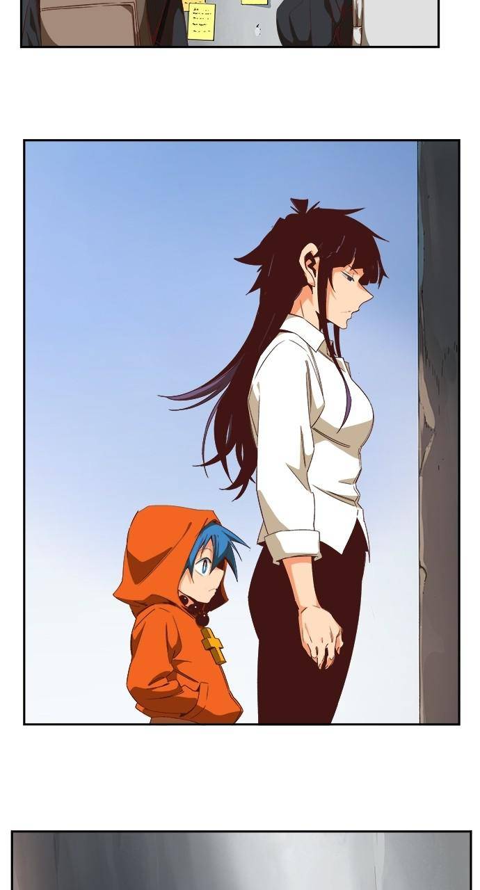Page 15 of Chapter 566