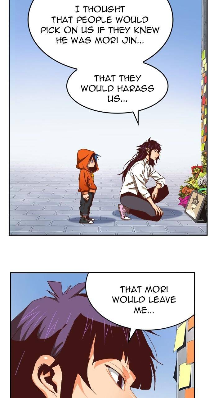 Page 22 of Chapter 566