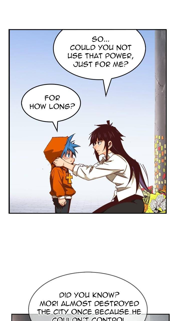 Page 25 of Chapter 566