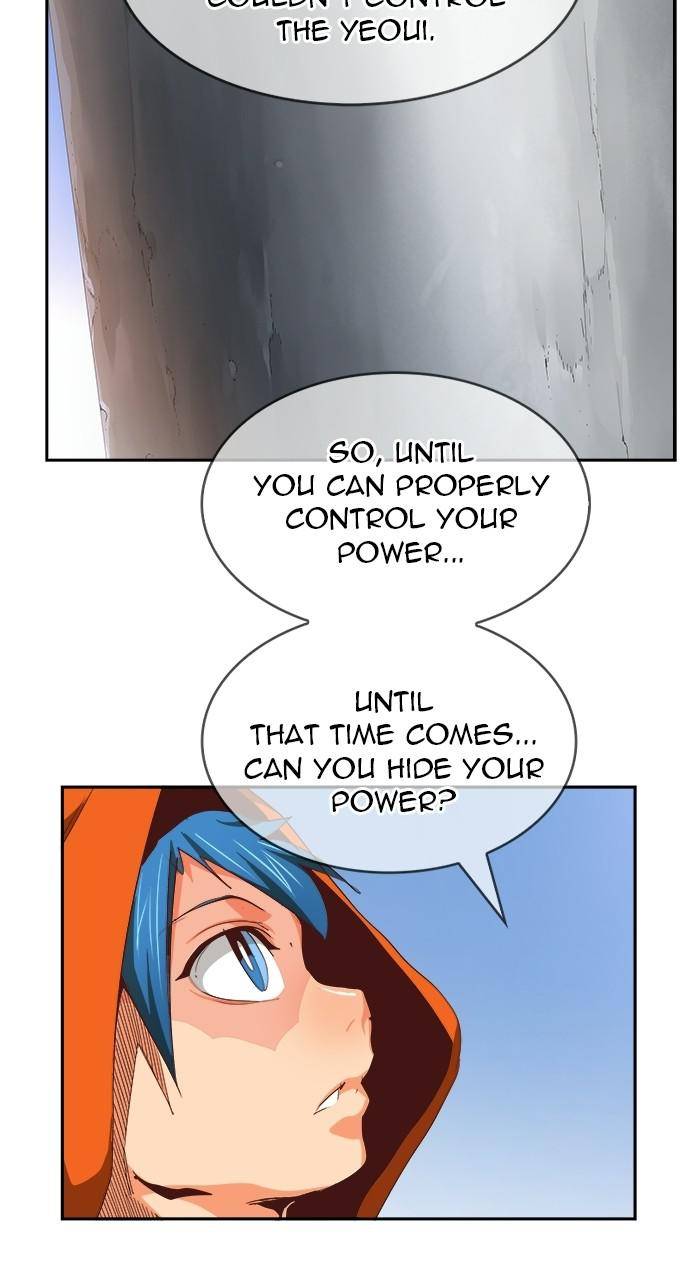 Page 26 of Chapter 566