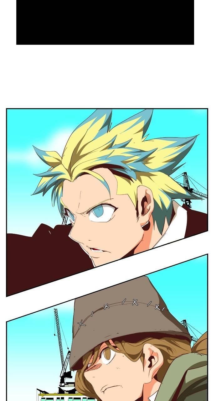 Page 39 of Chapter 566
