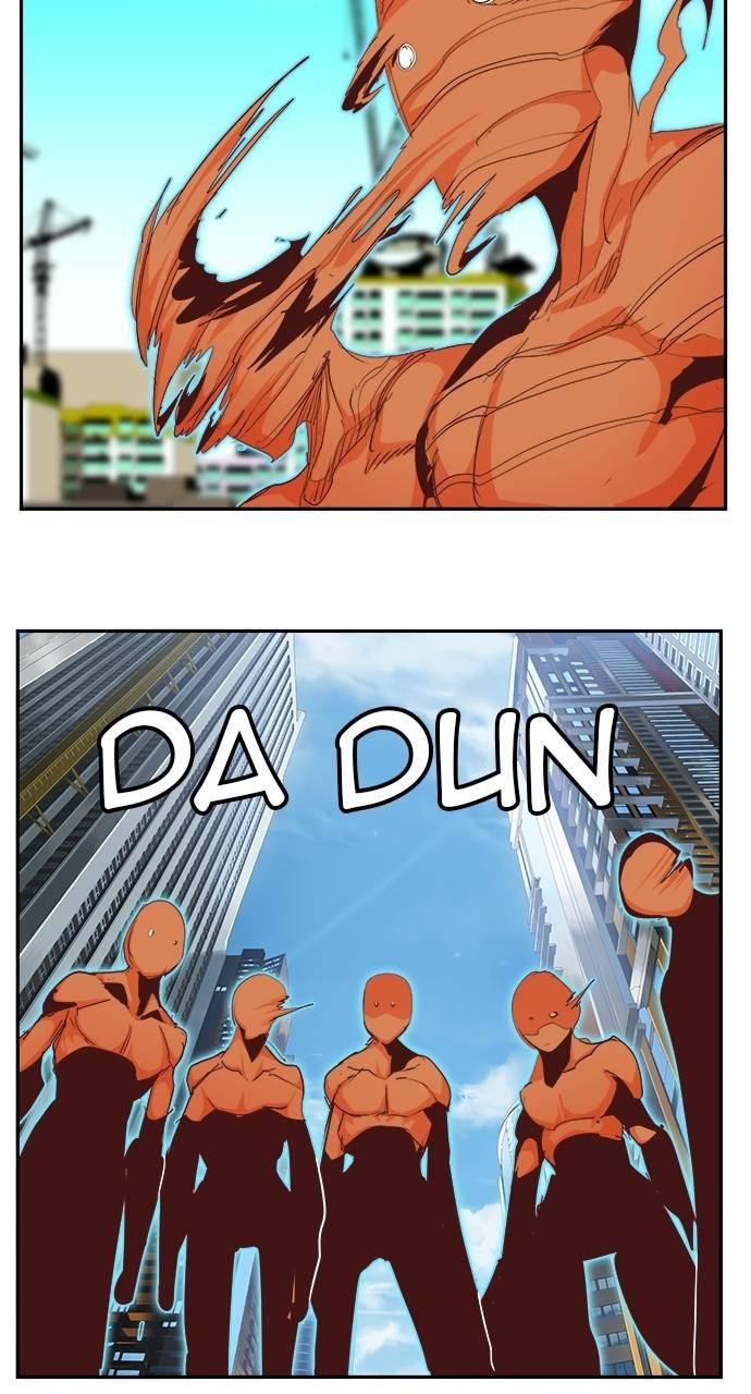 Page 52 of Chapter 566