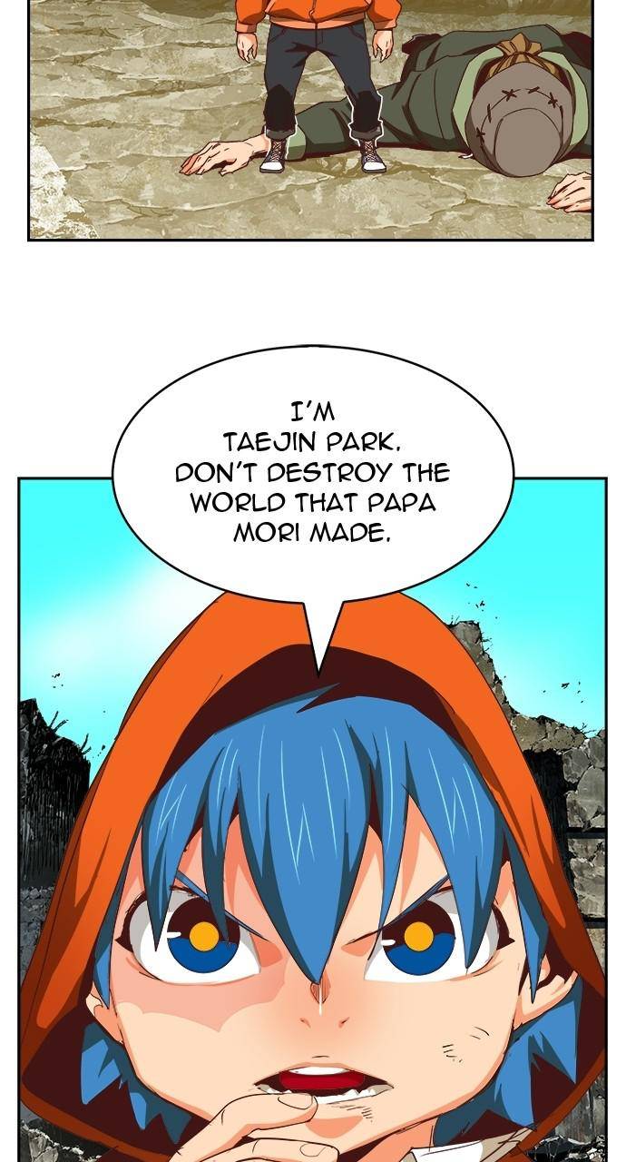 Page 67 of Chapter 566