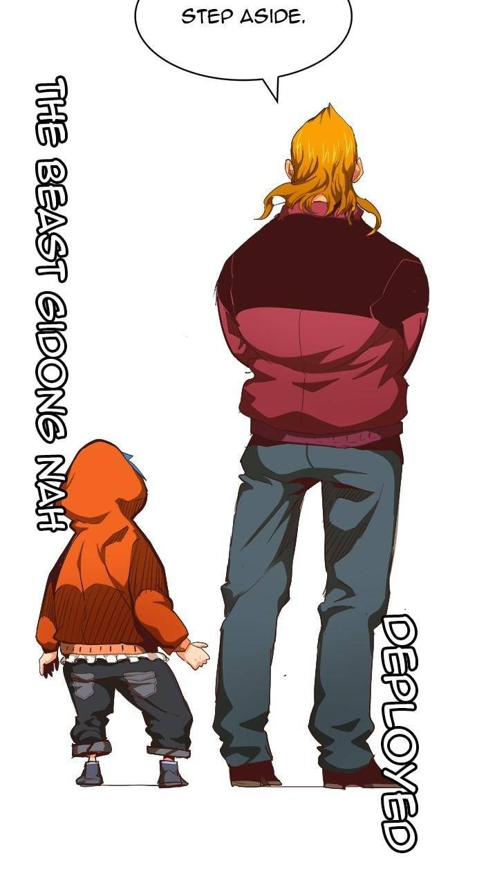 Page 70 of Chapter 566