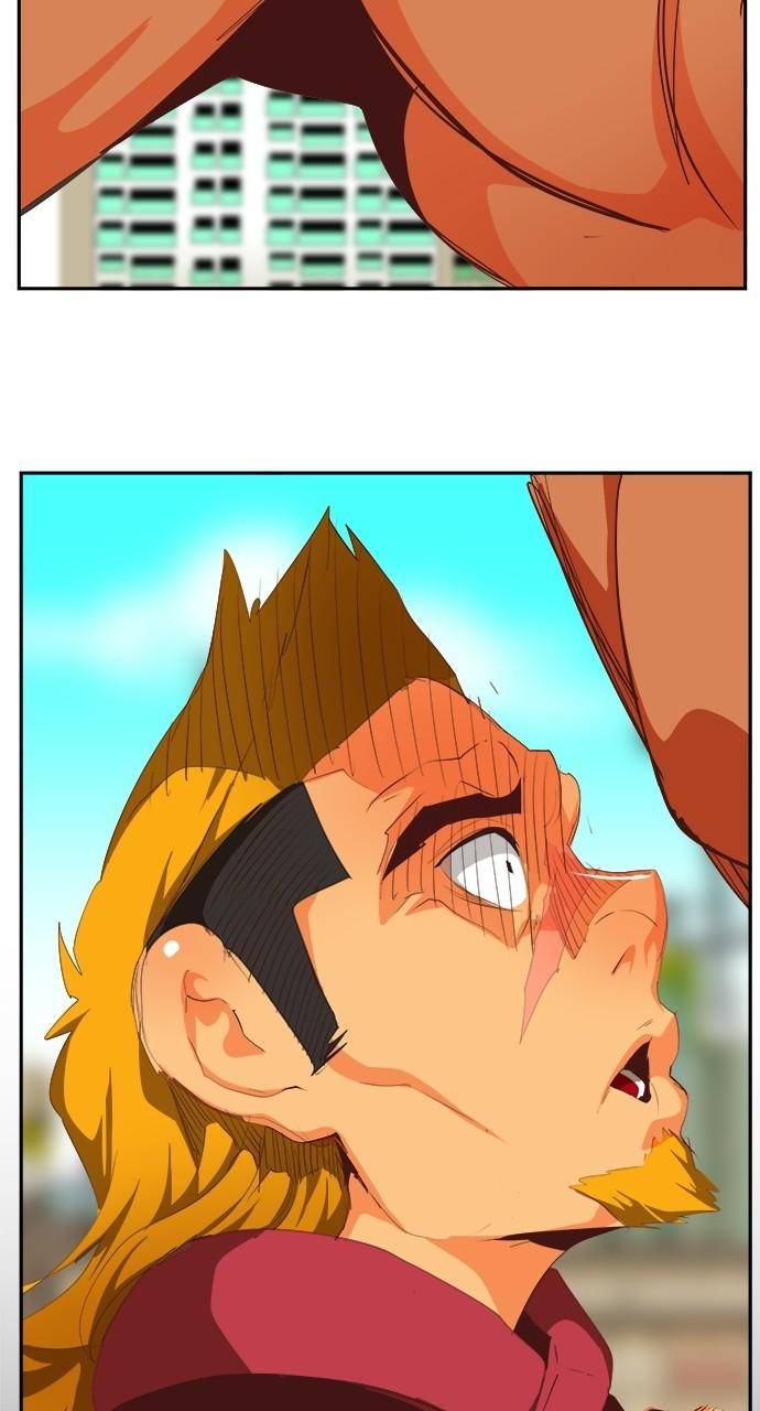Page 74 of Chapter 566