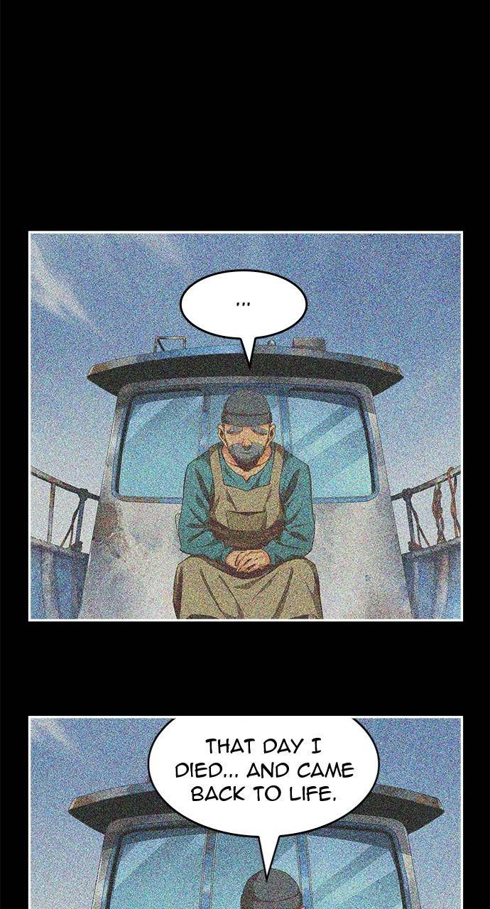 Page 76 of Chapter 566