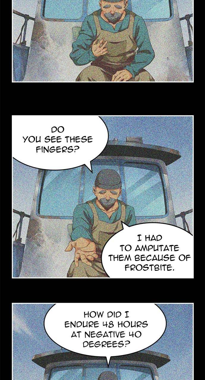 Page 77 of Chapter 566