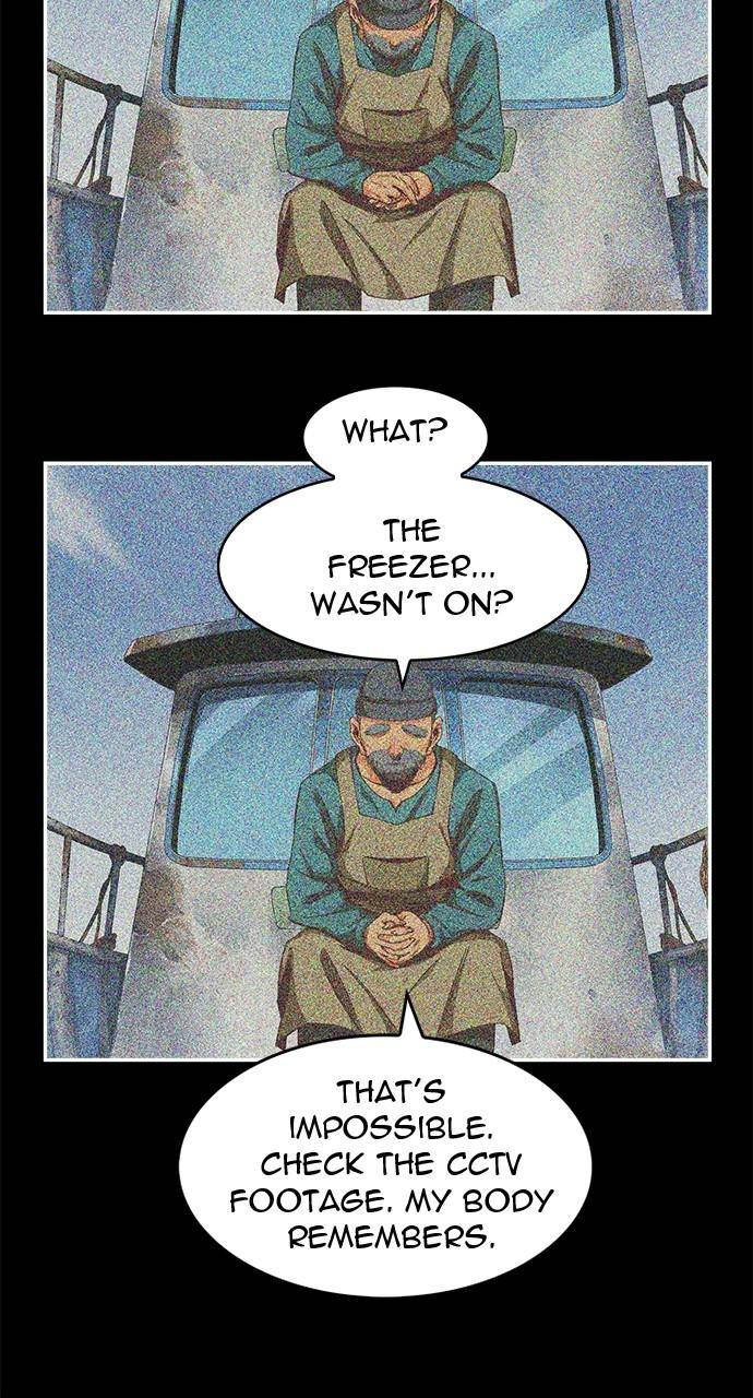 Page 79 of Chapter 566