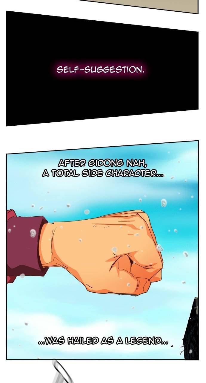 Page 83 of Chapter 566