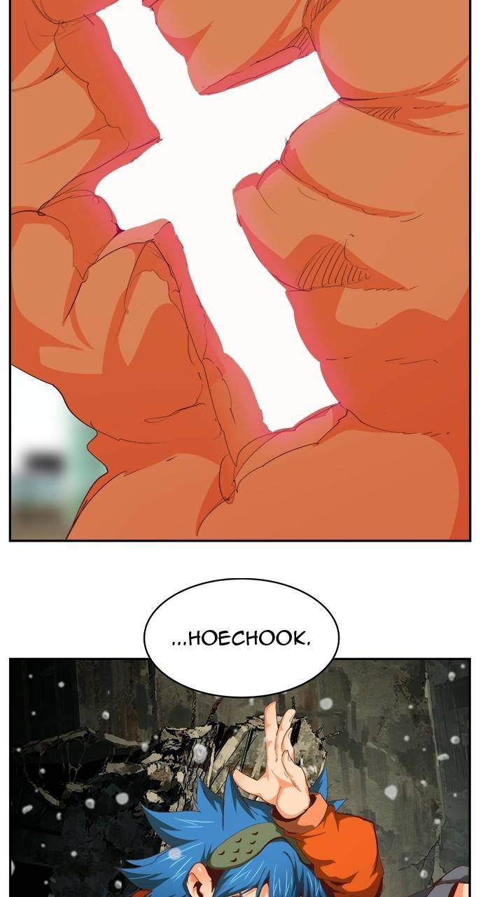 Page 98 of Chapter 566