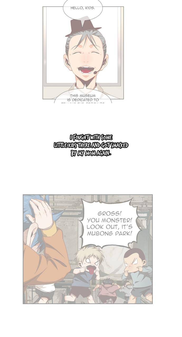 Page 9 of Chapter 567