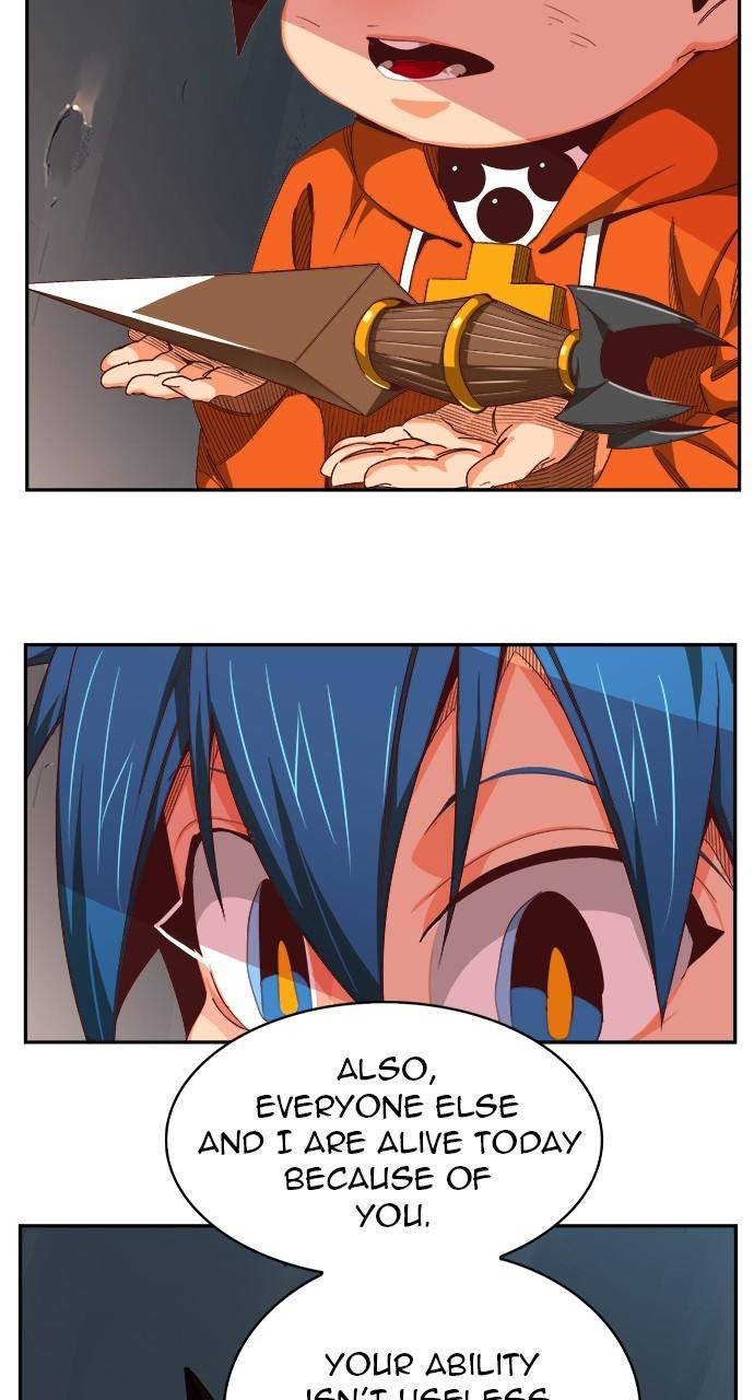 Page 131 of Chapter 567