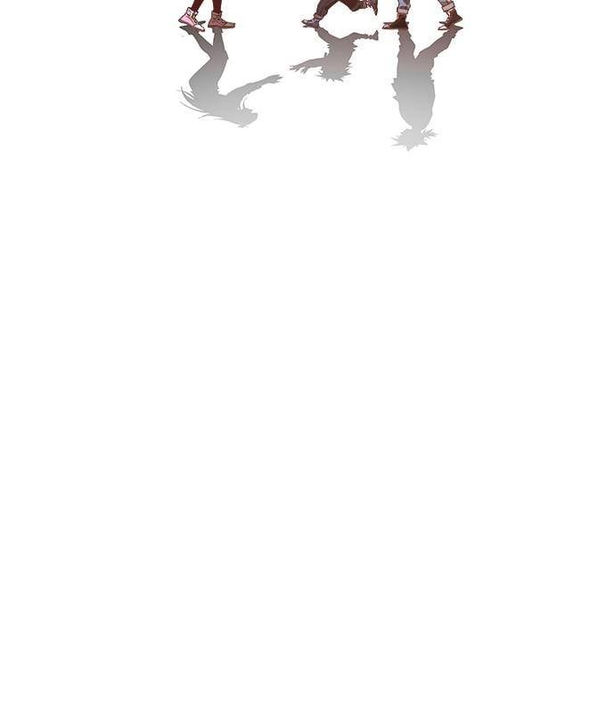 Page 145 of Chapter 567