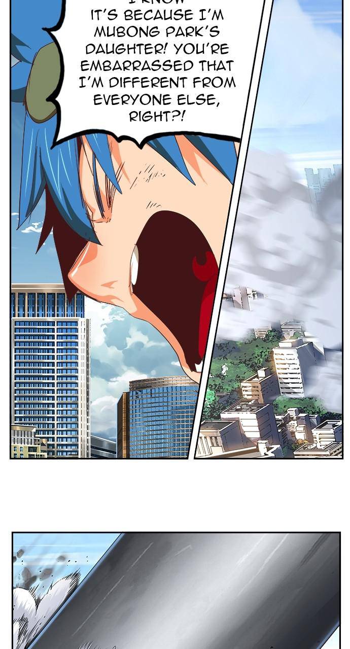 Page 34 of Chapter 567