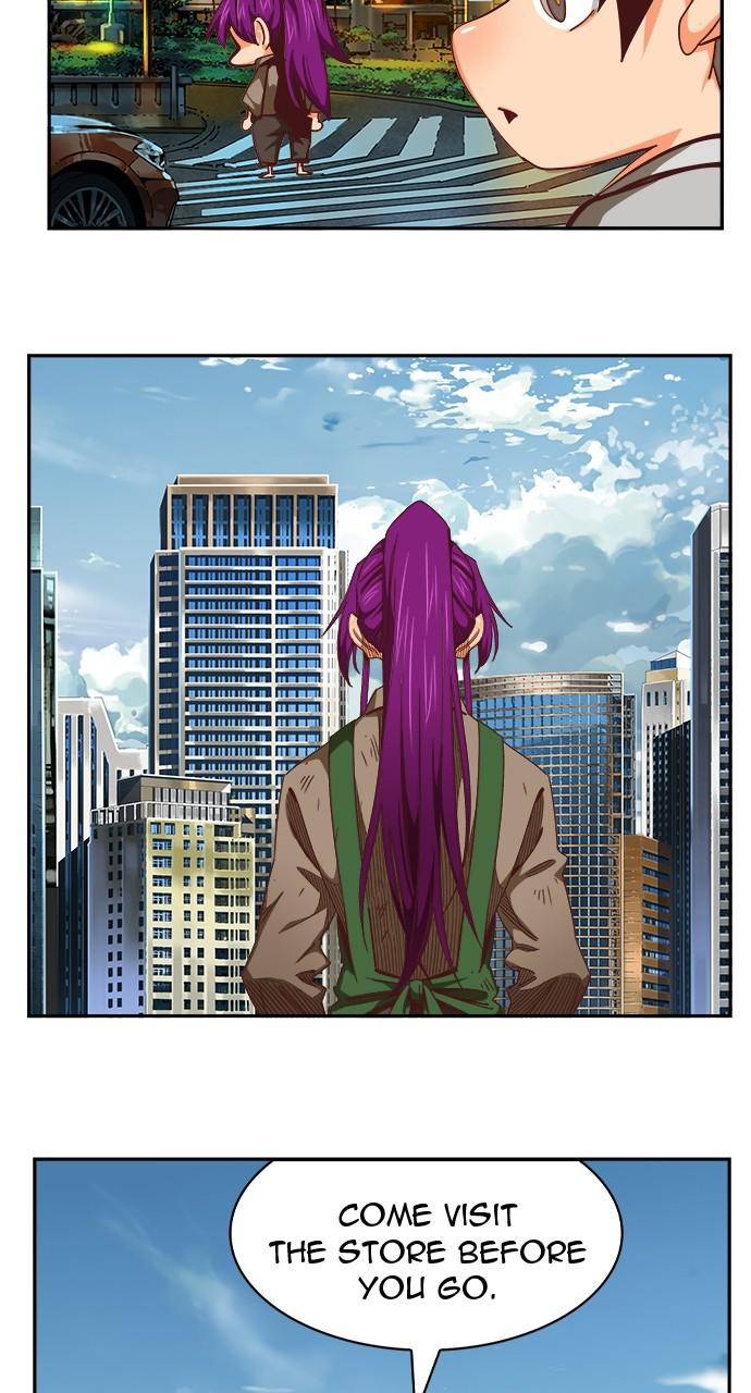 Page 91 of Chapter 567