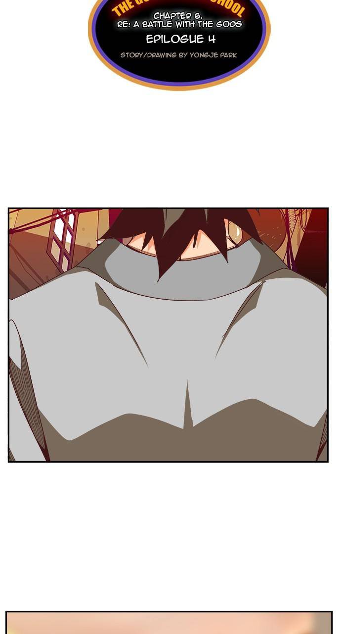 Page 2 of Chapter 568